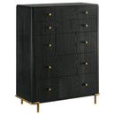 Arini Chest of Drawers