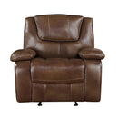 9639BR-1 - Glider Reclining Chair